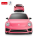 RASTAR - Кола Volkswagen Beetle с дистанционно управление 1:24 UV  5